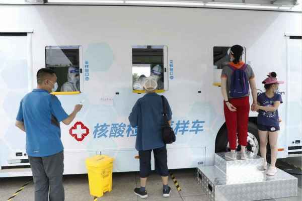 长沙健伟会员管理服务有限公司发电机租赁公司组织全体员工核酸检测